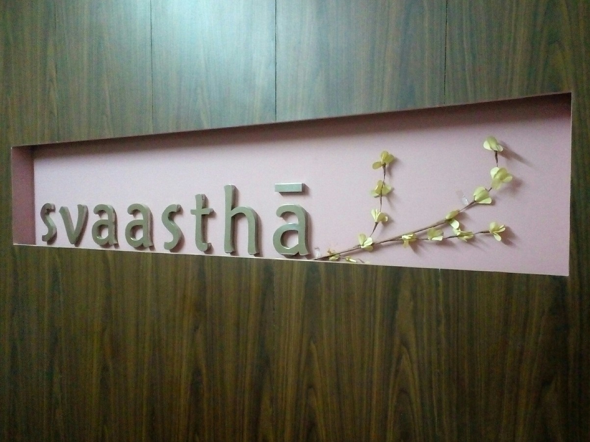 Svaastha Dental Clinic Image 3