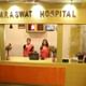 Saraswat Hospital Image 10