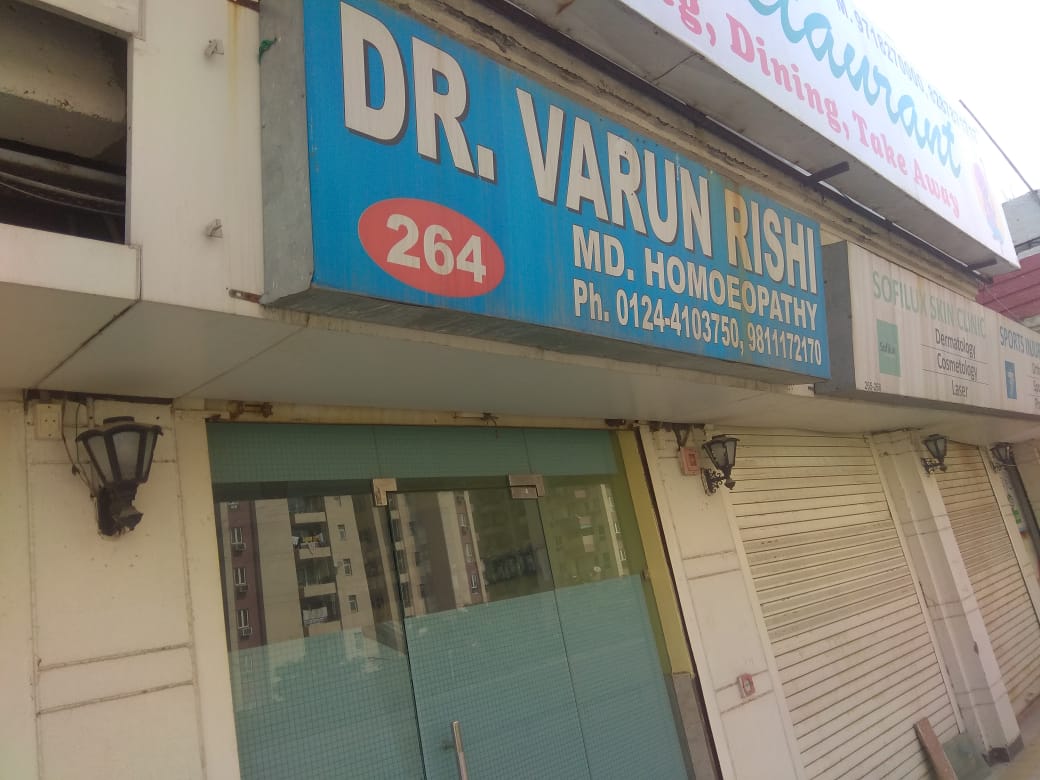 Sharma Clinic Image 4