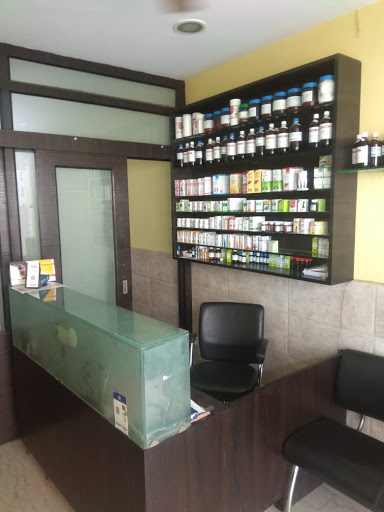 Sharma Clinic Image 6