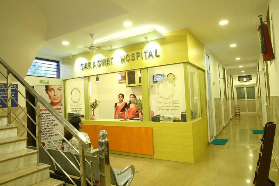 Saraswat Hospital Image 1