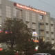 Bhandari Hospital & Research Centre Image 1