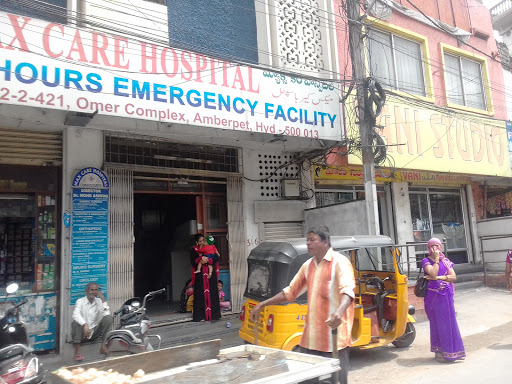 Medicover Hospital Image 2