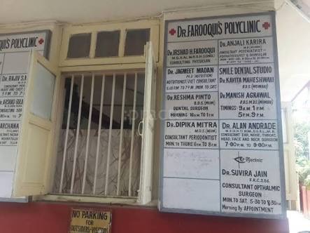 Dr Farooquis Polyclinic Image 1