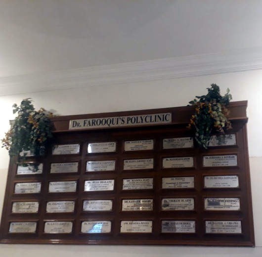 Dr Farooquis Polyclinic Image 4