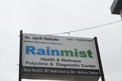 Rainmist Clinic Image 5