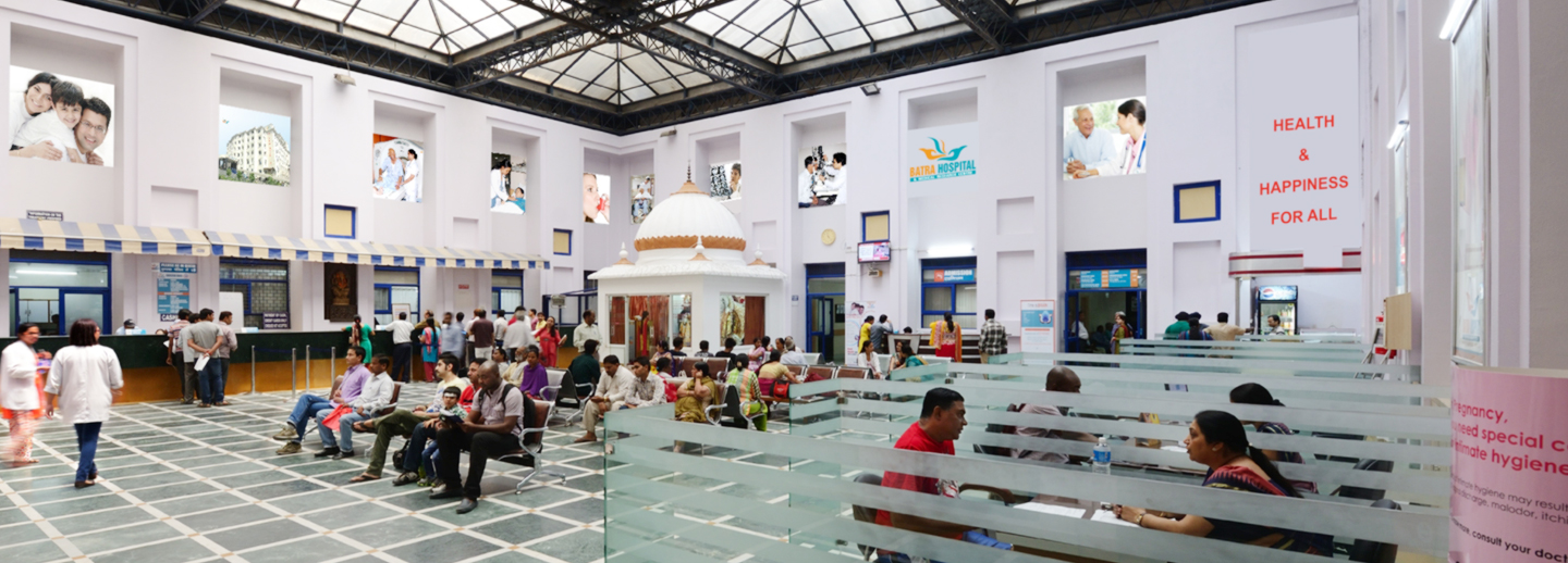 Batra Hospital & Medical Research Center Image 2