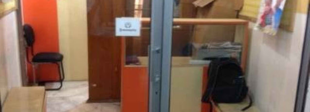 Heilkunst Homoeopathic Centre Image 1