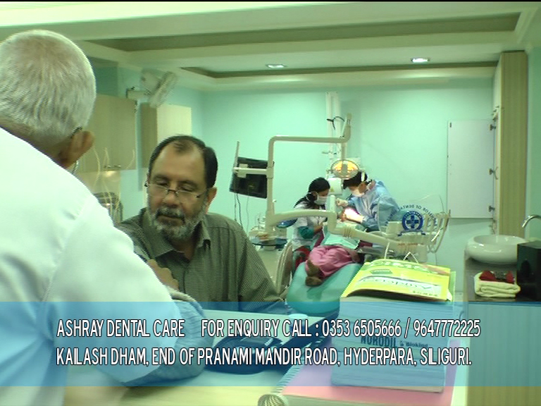 Ashray Dental Care Image 10