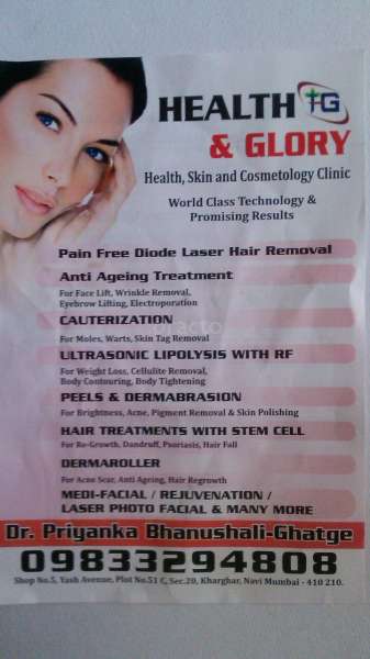 Health & Glory clinic Image 5