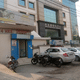 Arogya Hospital Chitra Vihar Image 2