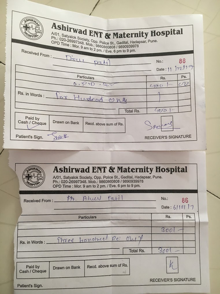 Ashirwad ENT & Maternity Hospital Image 2