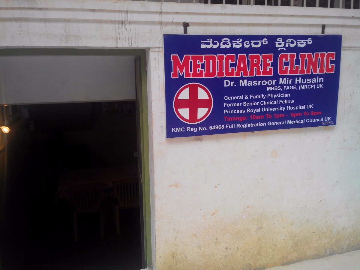 Medicare Clinic Image 2