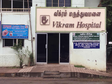 Vikram Hospital Image 1
