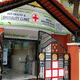 Roy Medical Hall Image 6