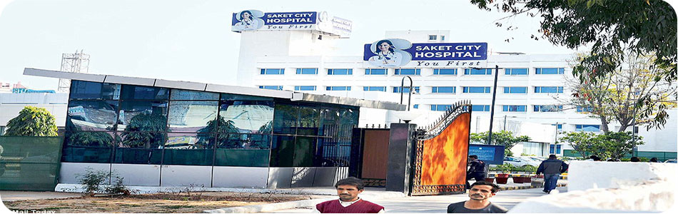 Max Smart Super SpeciaLity Hospital Image 2