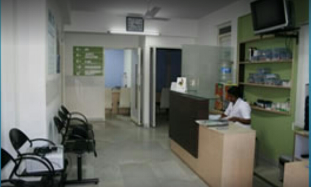 Altus Diagnostics Image 1