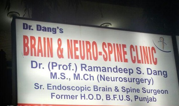 Dr. Dang's Brain & Spine Clinic Image 1