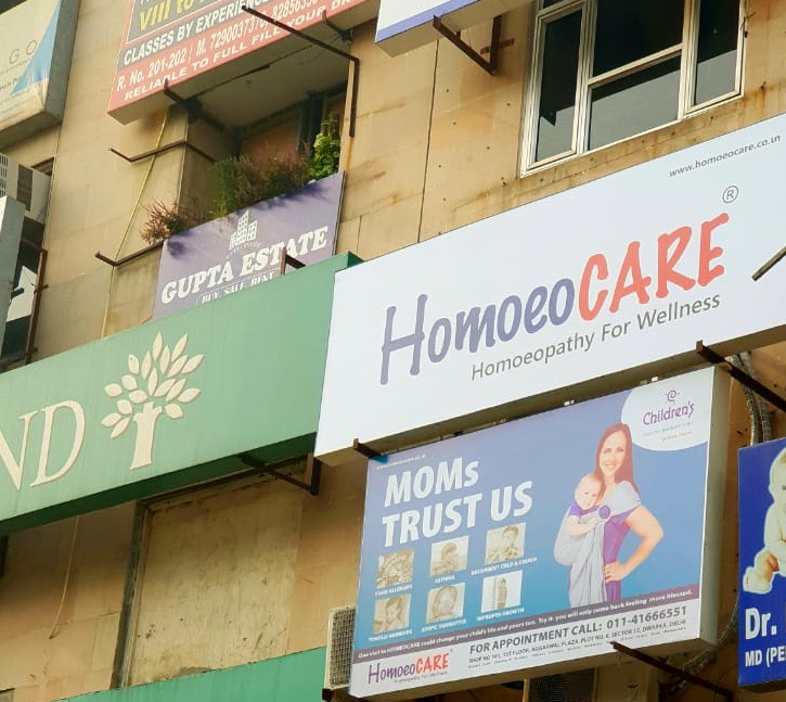 HomoeoCARE - (Dwarka-New Delhi) Image 3