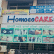 HomoeoCARE (Hoshiarpur) Image 5
