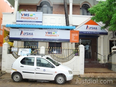 Vms Clinic Image 1