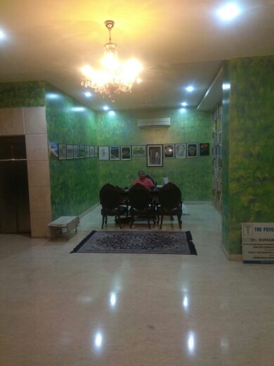 OCD & Psychiatry Clinic Image 2