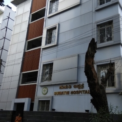 Sumathi Nursing Home Image 3