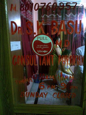 S.K Basu Clinic Image 1