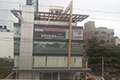 GarbhaGudi IVF Centre Image 1