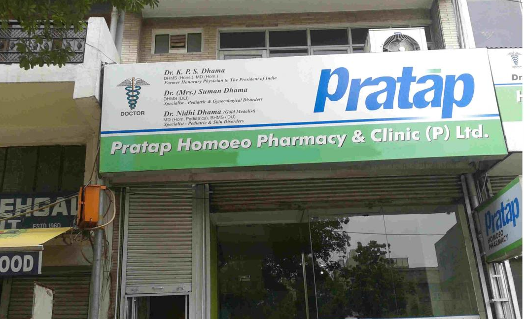Pratap Homoeo Pharmacy & Clinic Pvt Ltd Image 1