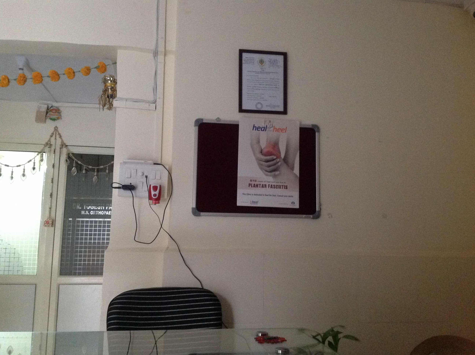 Relife Advance Bone & Joint Clinic Image 1