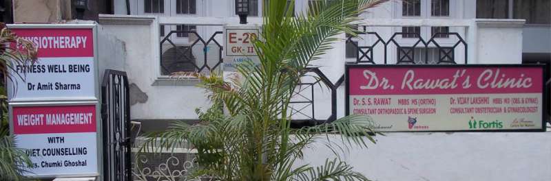 Dr. Rawat's Clinic Image 6