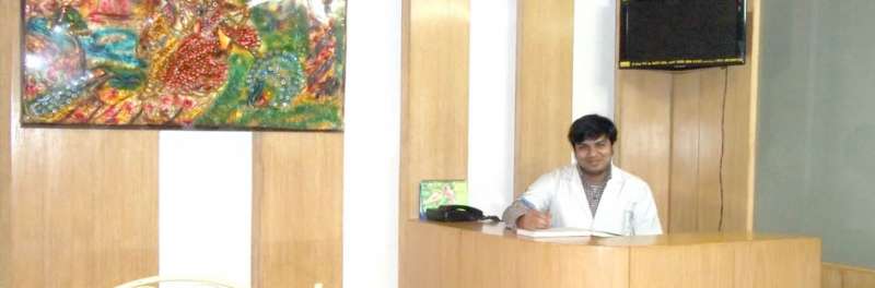 Dr. Rawat's Clinic Image 4