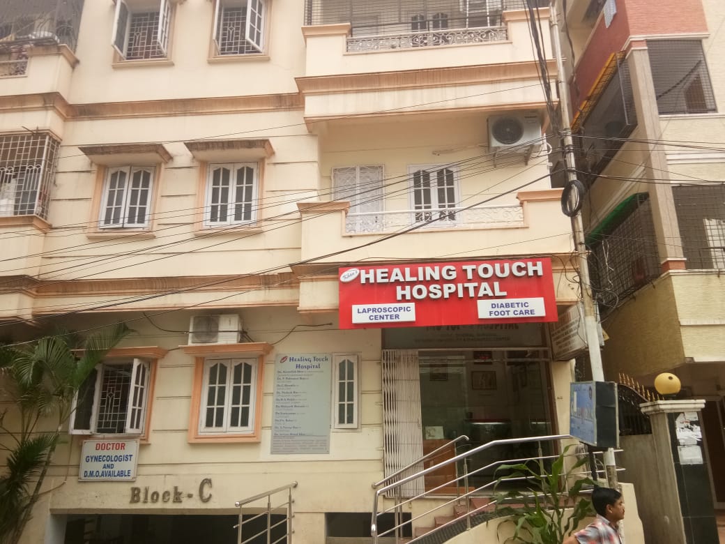 Healing Touch Hospital Image 1