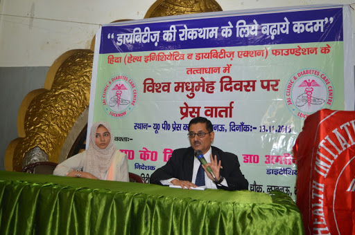 Jai Clinic & Diabetes Care Center Image 3