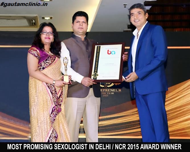 Gautam Clinic Pvt Ltd - Delhi Image 4