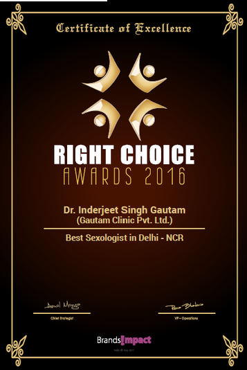 Gautam Clinic Pvt Ltd - Faridabad Image 2