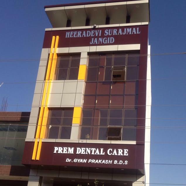 PREM DENTAL CARE Image 1