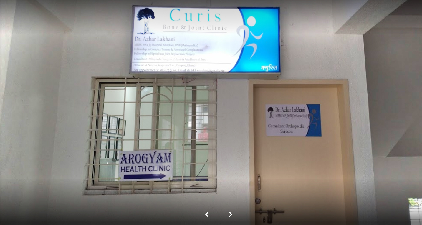 Curis Bone & Joint Clinic Image 4