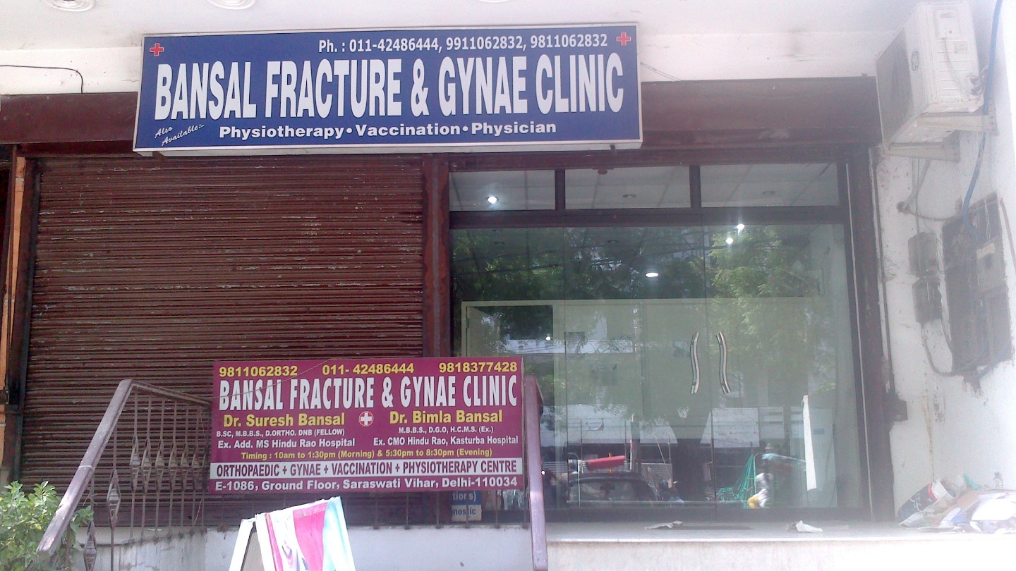 Bansal Fracture And Gynae Clinic Image 2