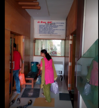 Shubham Hospital Image 1
