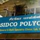 SIDCO Poly Clinic Image 1