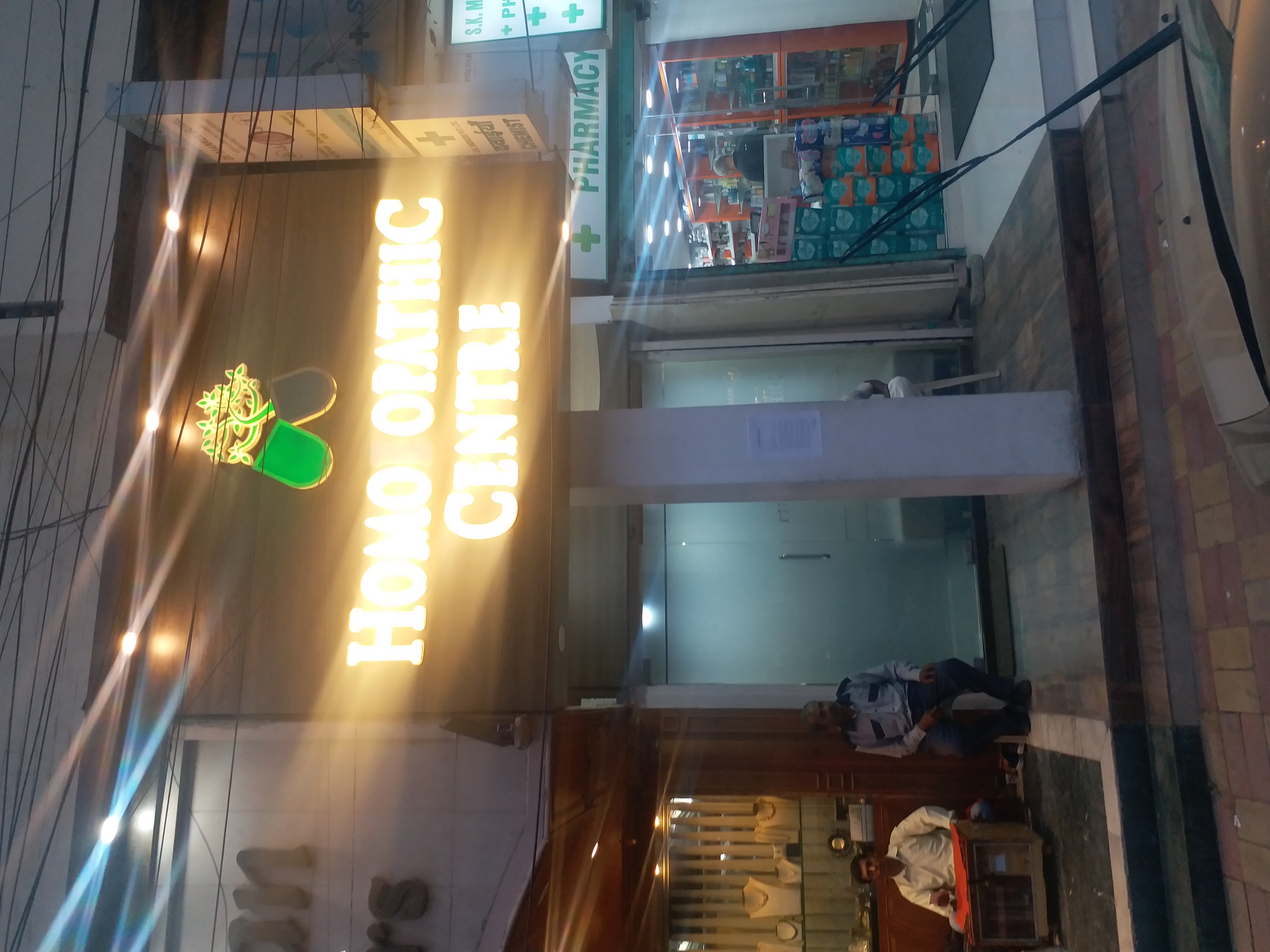 Homoeopathic Centre Image 2