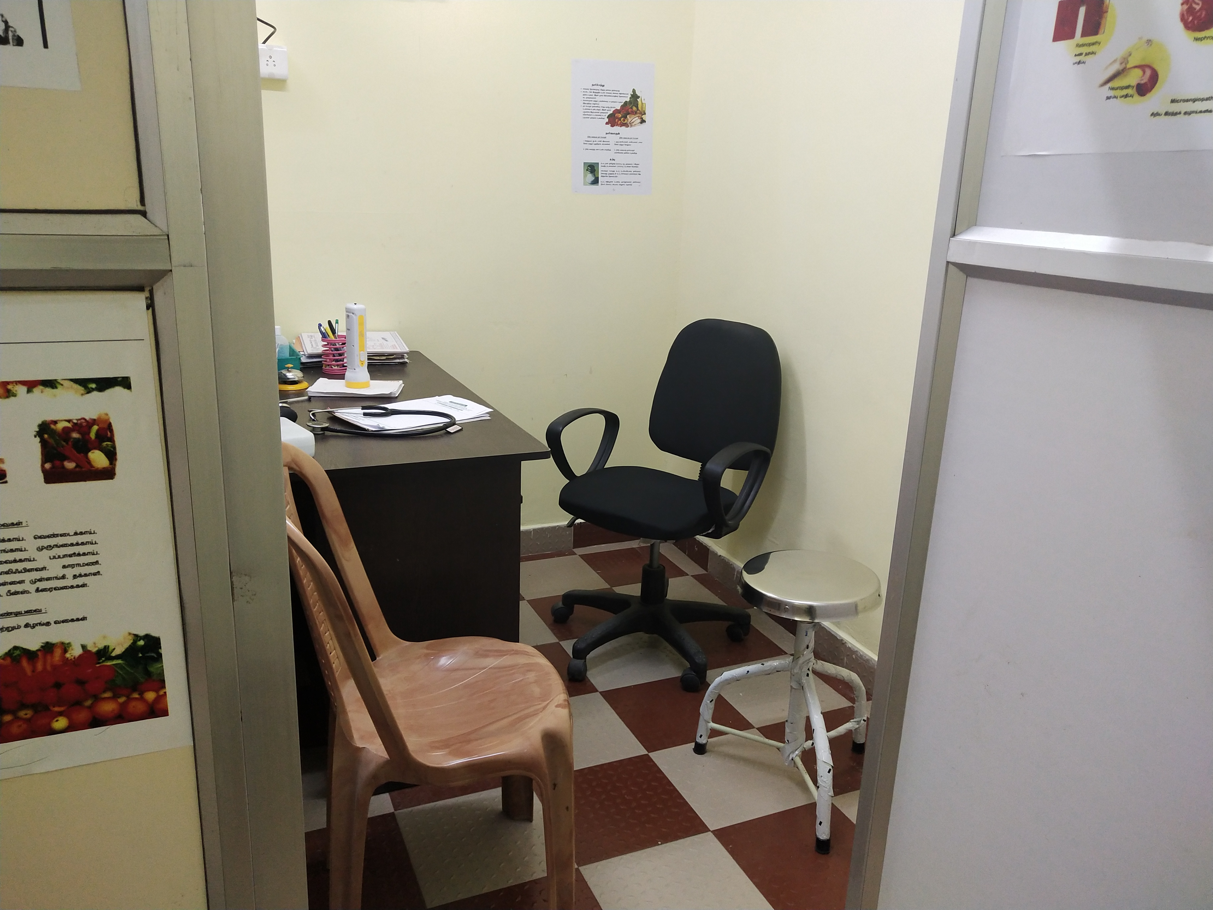 Medquick Healthcare Image 2