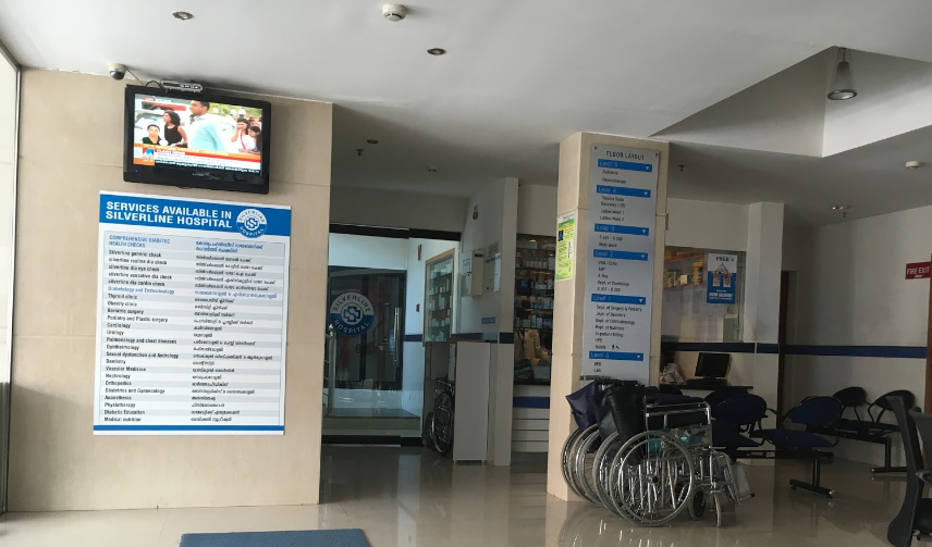 SilverLine Hospital Image 1