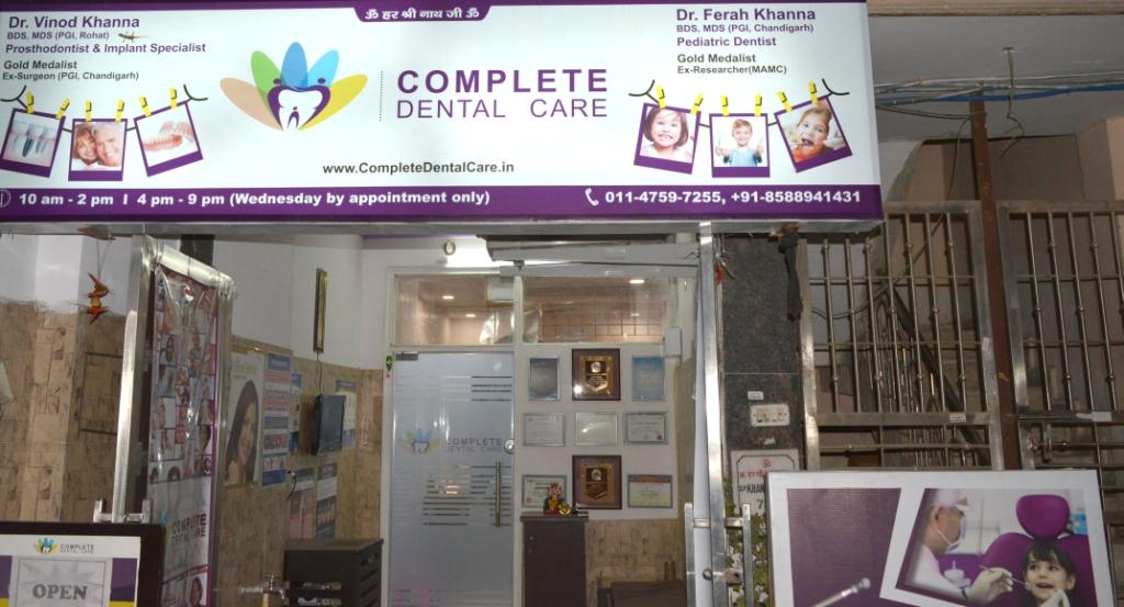 Complete Dental Care Image 1