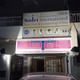 Sidri International Skin Hair & Sexology Clinic Image 10