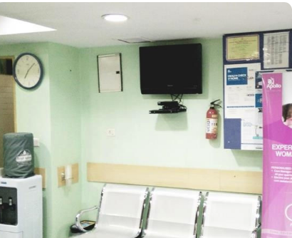 Apollo Clinic Frazer Town Bangalore Image 2