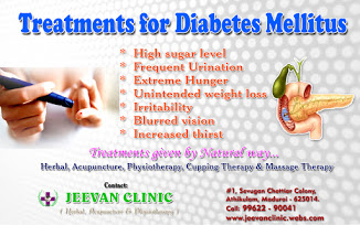 JEEVAN CLINIC Image 3