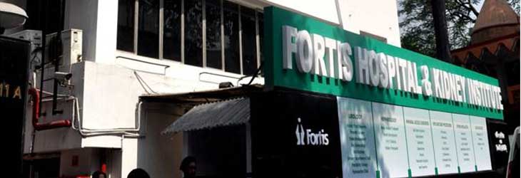 Fortis Hospital & Kidney Institute Image 2